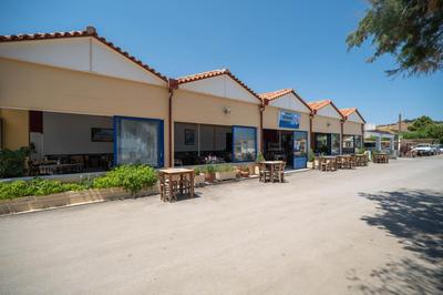 Kiani Apts