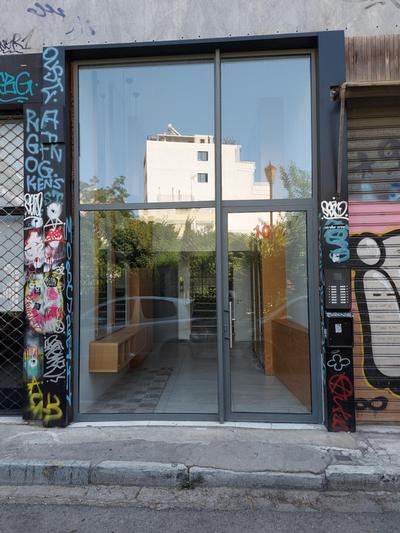 Central urban studio A