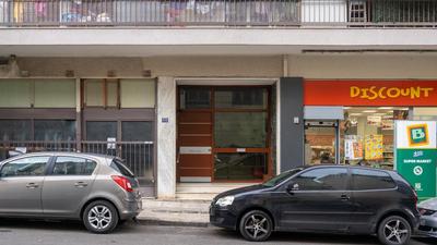 Modern studio Chiou