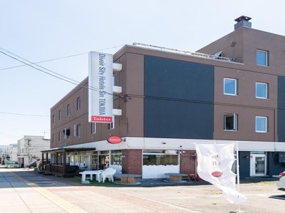 Tabist Diversity Hotel Sin Tokiwa Asahikawa