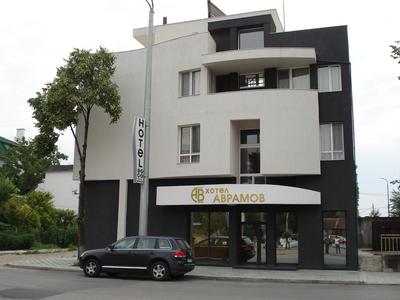 Family Hotel Avramov