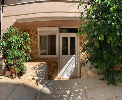 Sweet Home Preveza