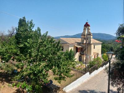 Village House