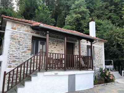 Infinity Guest House