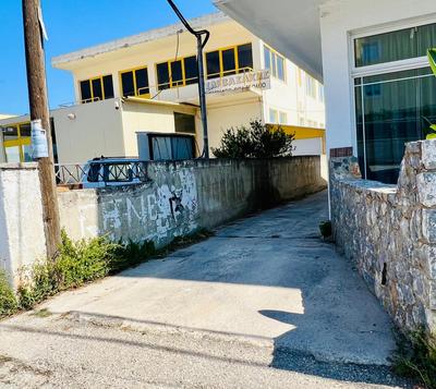 mare apartment