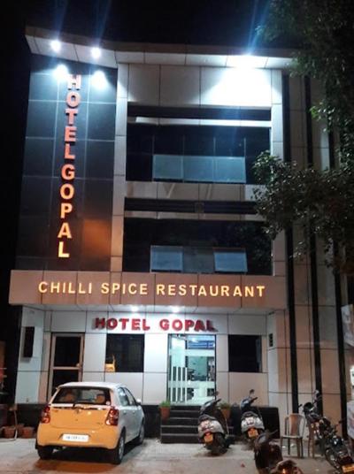 Hotel Gopal By WB Inn