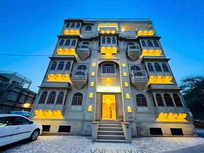 Golden Marigold Hotel