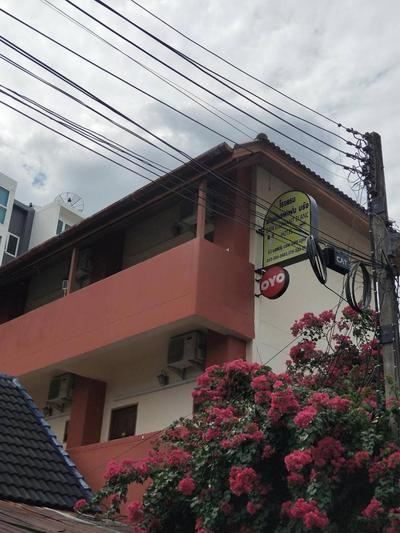 Ban Elephant Blanc Apartment