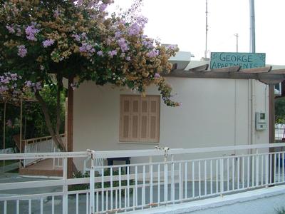George's Apartment