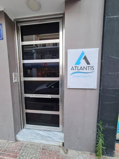 ATLANTIS APARTMENTS
