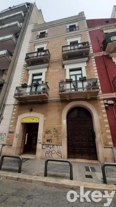 House of Music - Bari Centro