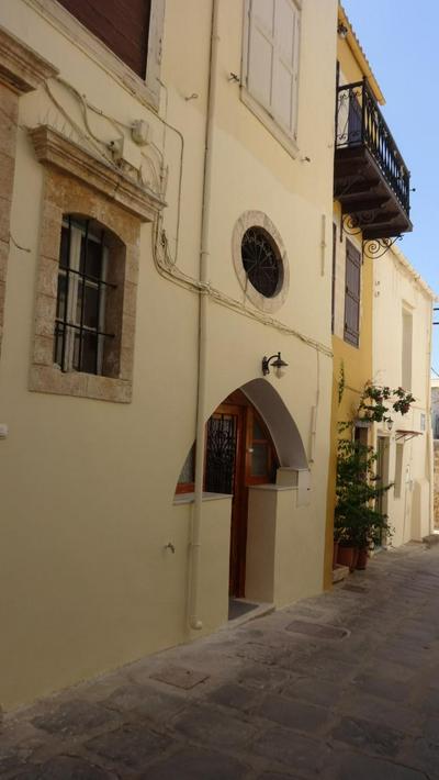 ANATOLIA Traditional Guest House