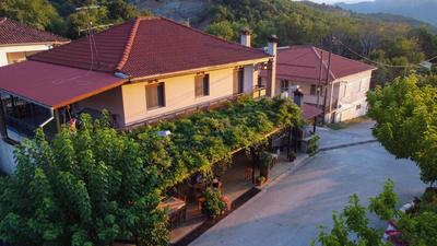 Arados family Residence