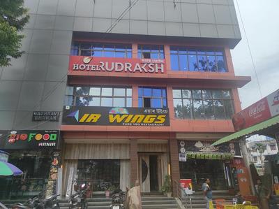 Hotel Rudraksh- Near VIP Airport Guwahati