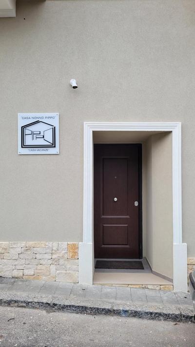 La Casa Di Nonno Pippo