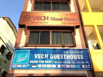 Vech Guesthouse Patong