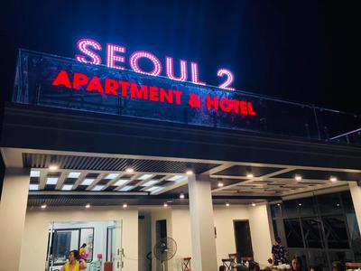 Cat Ba Seoul 2 Hotel & Apartment