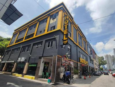 Smile Hotel Titiwangsa Pekeliling Sentul