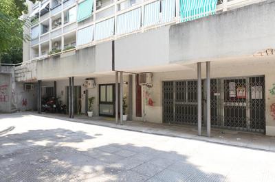 Piccina House