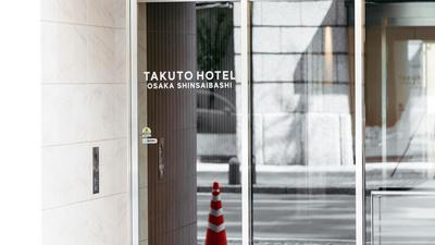Takuto Hotel Osaka Shinsaibashi