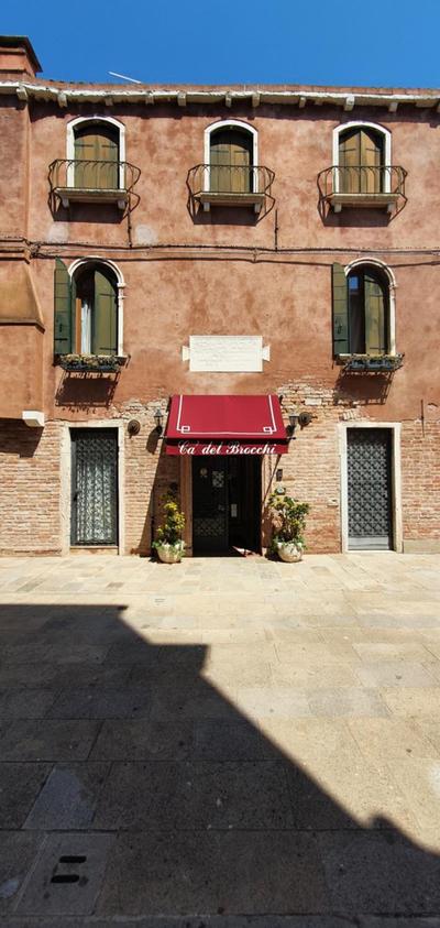 Locanda Ca' del Brocchi