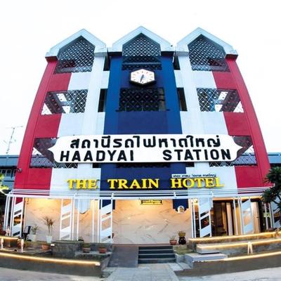 The Train Hotel Hatyai