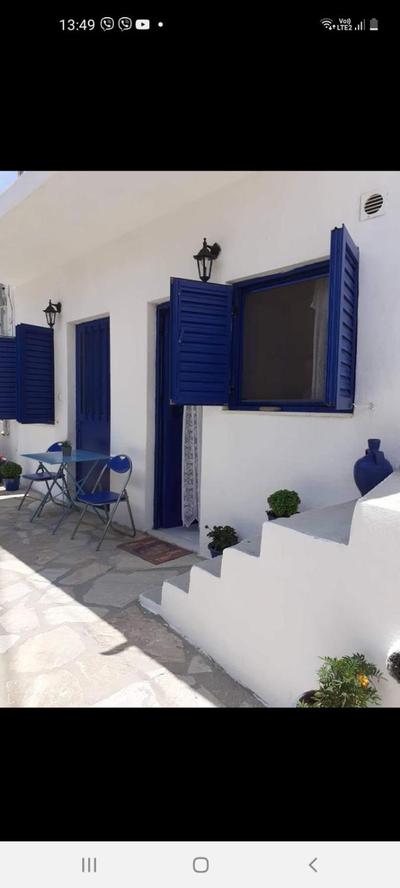 KATERINAS HOUSE