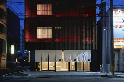 THE HOTELS HAKATA Harushige SHINKAN