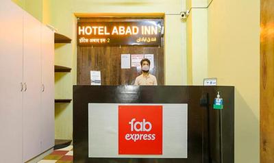 FabExpress Gateway Inn - 700m from Gateway of India