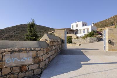 Onar Patmos