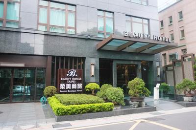 Beauty Hotels - Roumei Boutique