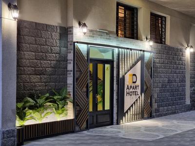 MD Apart Hotel Tbilisi