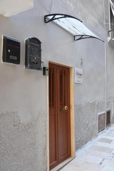 Il vicolo