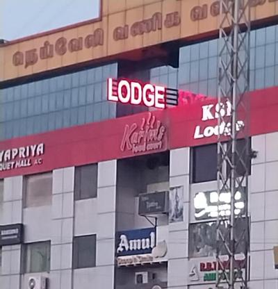 Hotel O Ksp Lodge
