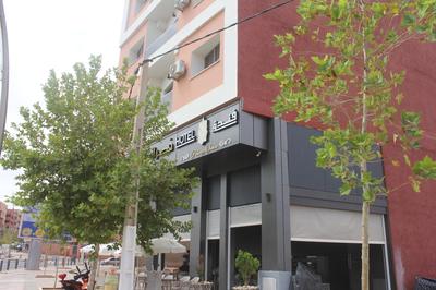 HOTEL CAFE PALAIS SALAM , Beni Mellal