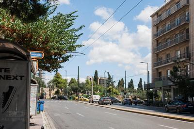 Plaka's Arch Studio