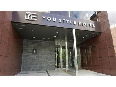 YOU STYLE HOTEL HAKATA - Vacation STAY 16038v