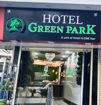 Hotel Green Park