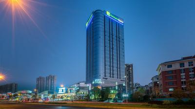 Holiday Inn Express Changsha Kaifu by IHG
