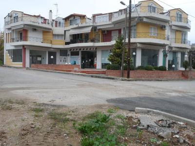 Vaios place