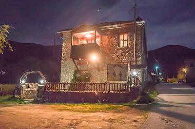To Petrino Guesthouse