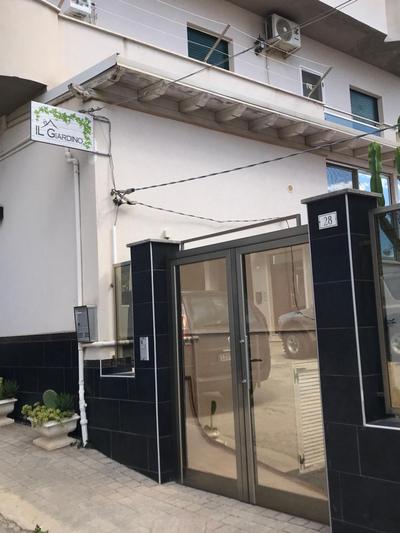Il giardino