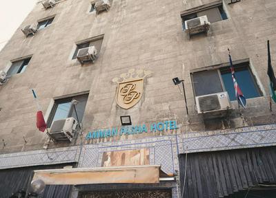 Amman Pasha Hotel