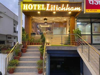 Hotel Lilichham