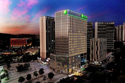 Holiday Inn Guangzhou South Lake-an lHG Hotel