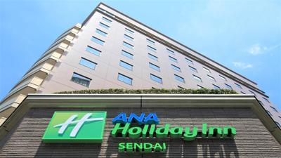 ANA Holiday Inn Sendai by IHG