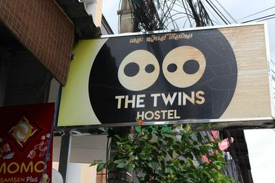 OYO 985 The Twins Hostel