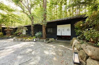 Hana No Omotenashi Nanraku