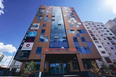 International Hotel in Ulaanbaatar