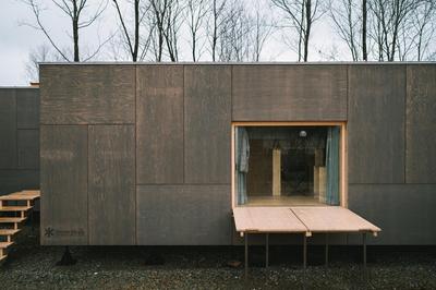 SNOW PEAK FIELD SUITE SPA HEADQUARTERS